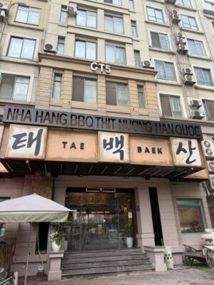 Dự án âm thanh cao cấp cho nhà hàng thịt nướng Hàn Quốc