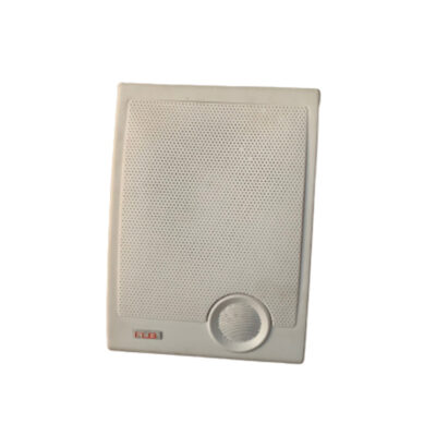 Loa treo tường FLB WS-570B