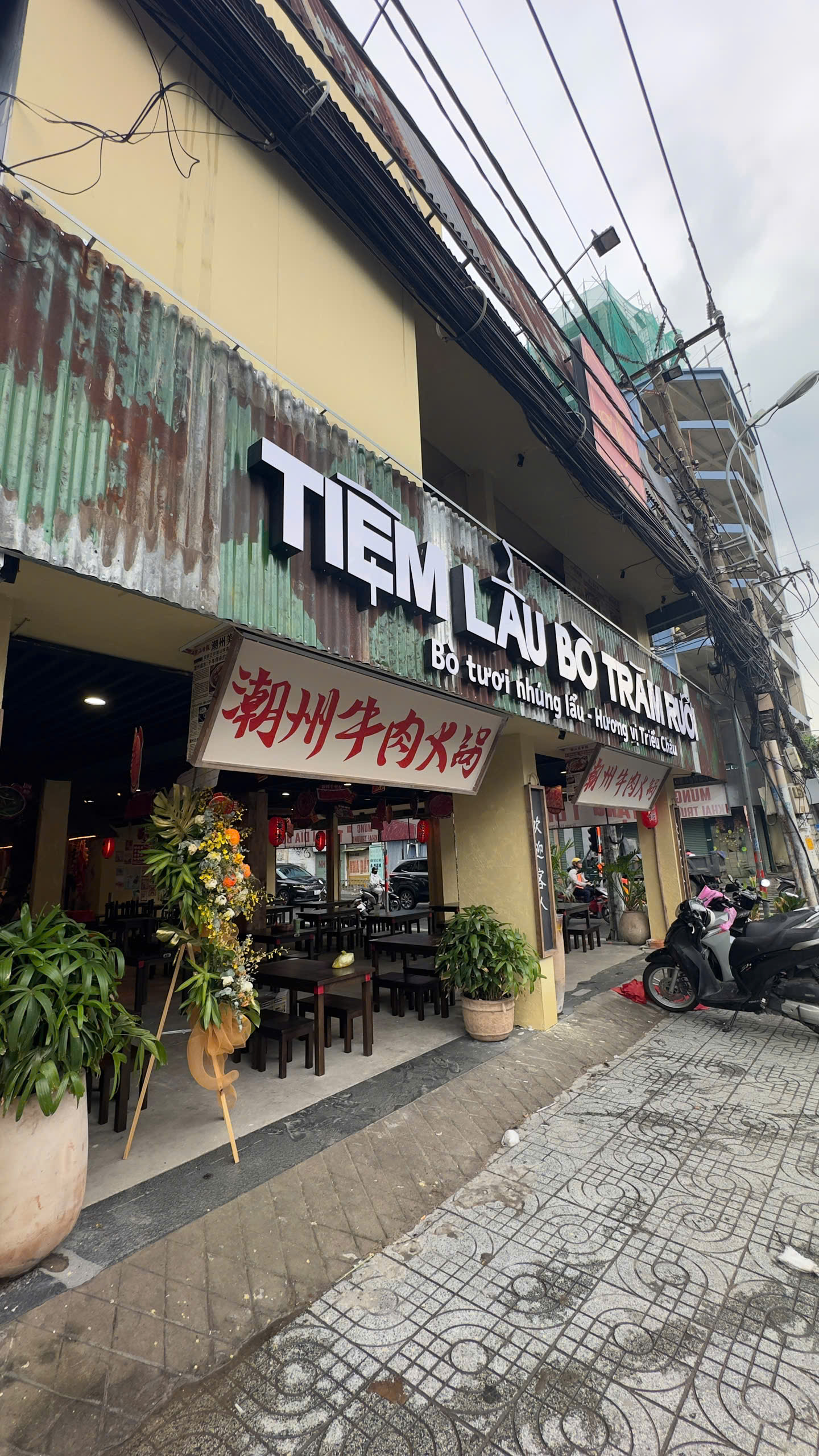 Giải pháp âm thanh cho nhà hàng tiệm lẩu bò
