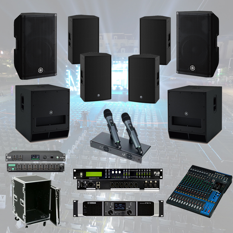 Dàn âm thanh hội trường Yamaha cao cấp