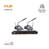 Micro Cổ Ngỗng Không Dây FLB UK-9002