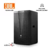 Loa JBL CV3012-99