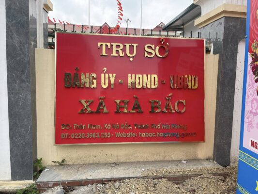 Dự Án Âm Thanh Phòng Họp Xã Hà Bắc Thành Phố Hải Phòng