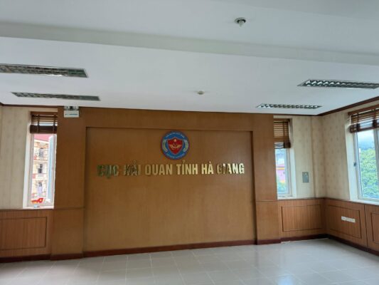 Dự án lắp đặt âm thanh phòng họp cục hải quan tỉnh Hà Giang
