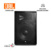 Loa JBL PRX315D